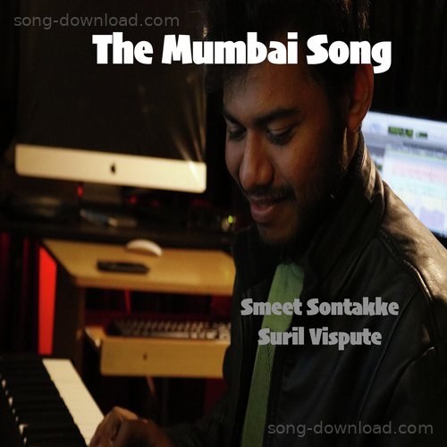 Suril Vispute Songs MP3 Download